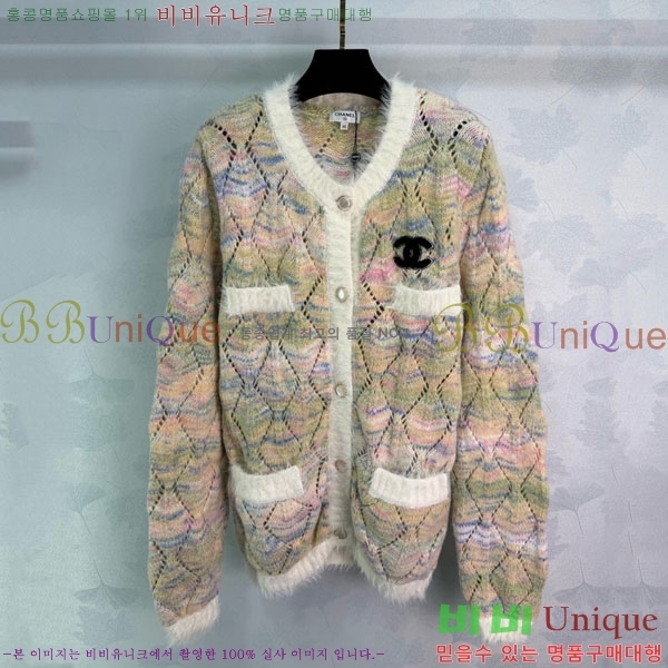 ���� ��* ������ �����  CH4403544-10