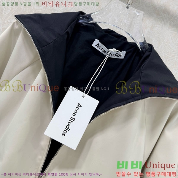 ���� ��ũ�� ��Ʃ��� ���� ACN156022-2