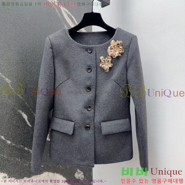 ���� �̿�̿� ��Ʈ MU45033-4