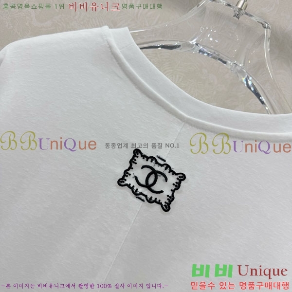 ���� ��* ����Ƽ CH46940-1