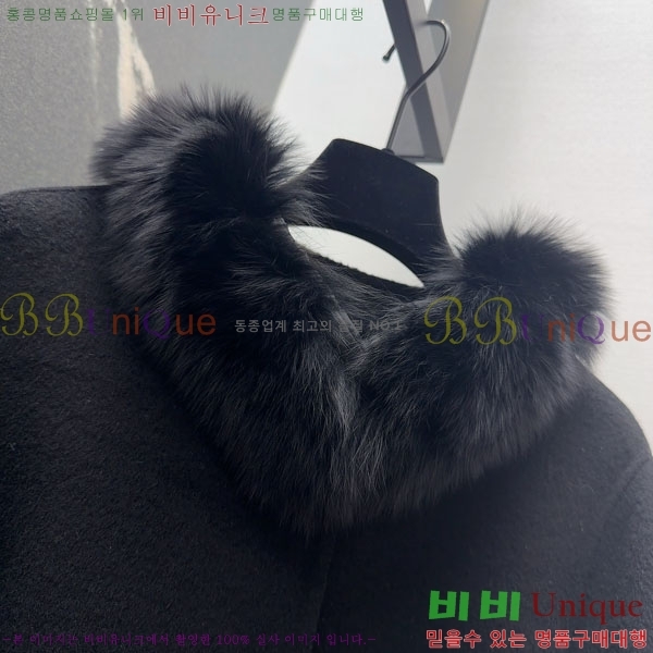 ���� ��� ��Ʈ FE56033-5