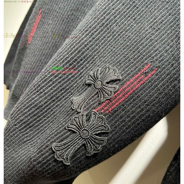 ���� ũ������ ������ CH43521-2