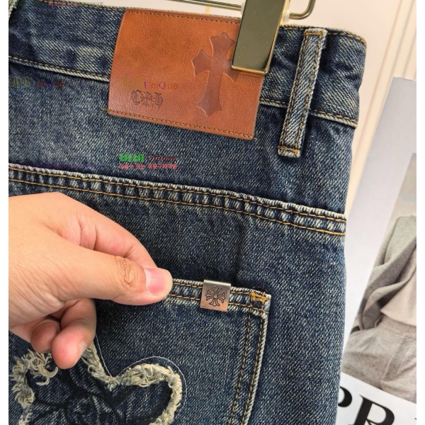 ���� ũ������ û���� CH248579