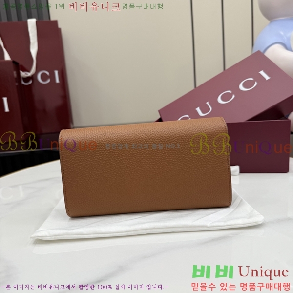 #���� ���� Ȧ���� ��Ƽ��Ż ���� 848791-303