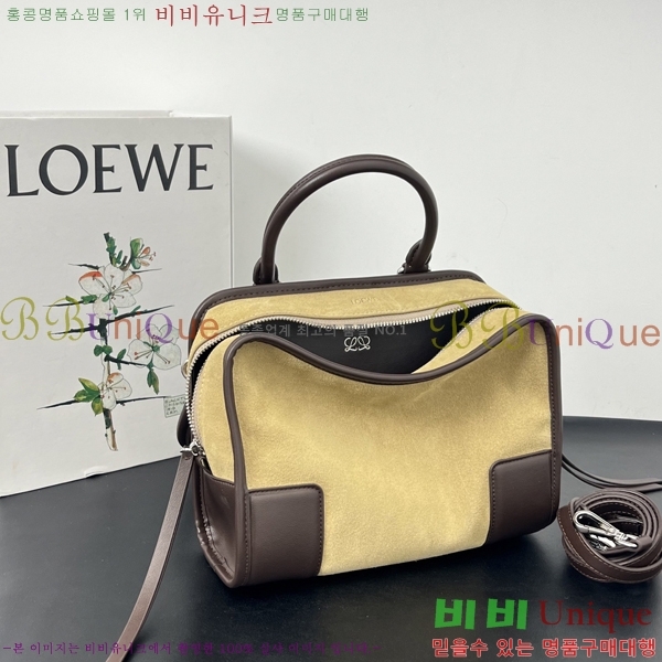 #�ο��� �Ƹ������� 9156-2