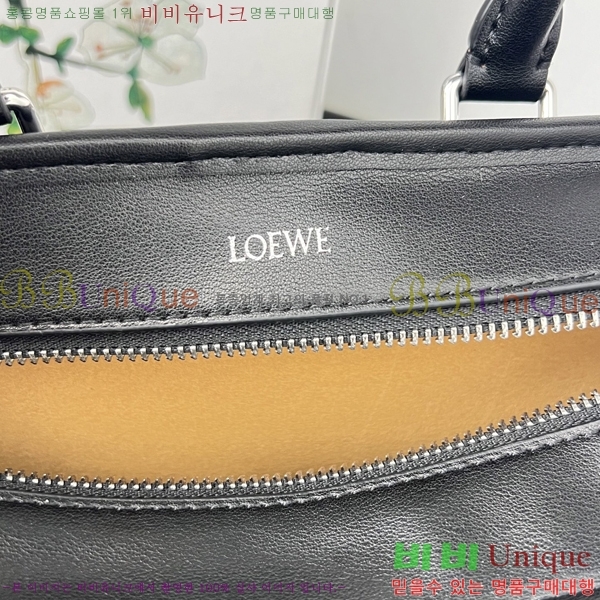 #�ο��� �Ƹ������� 9156-1