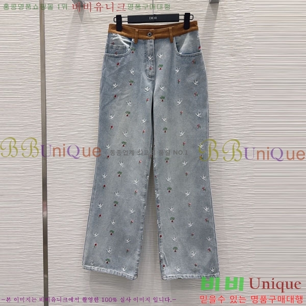 ���� ��� ���� ���� DO243350-1