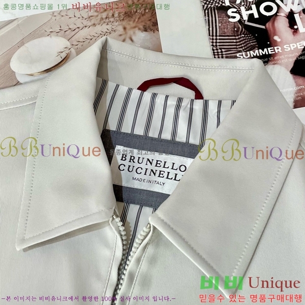 ���� ���ڷ� ��ġ�ڸ� ��Ŷ BC142584-3