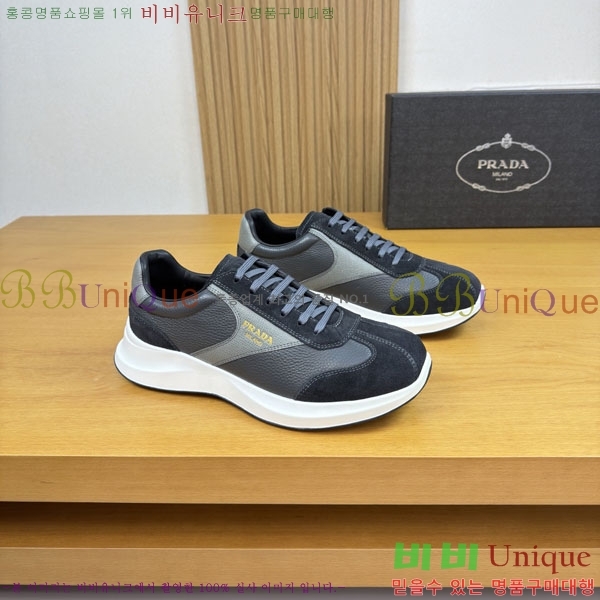 ���� ����� ����Ŀ�� P1R66092-1