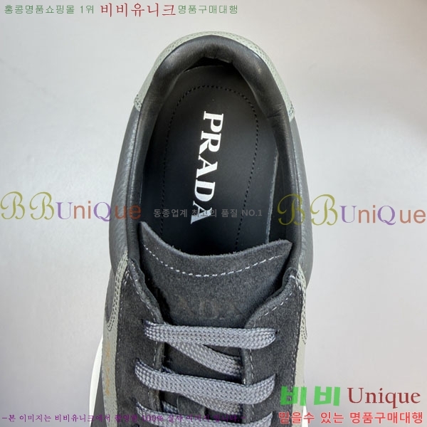 ���� ����� ����Ŀ�� P1R66092-1