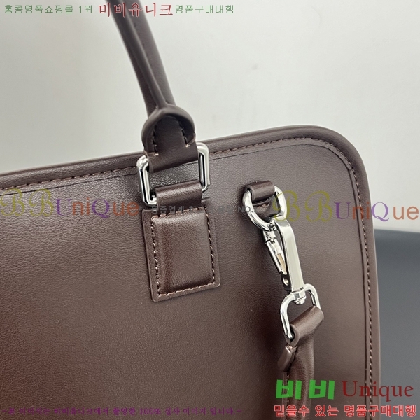 #�ο��� �Ƹ������� 9157-1