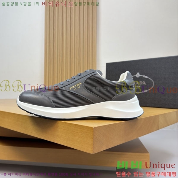 ���� ����� ����Ŀ�� P1R660335-2