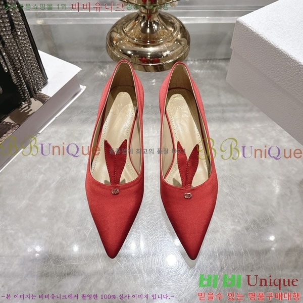 ���� ��� ������ 29D910168-1 ��3.5cm