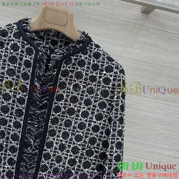 ���� ��� ���� DO156020-1