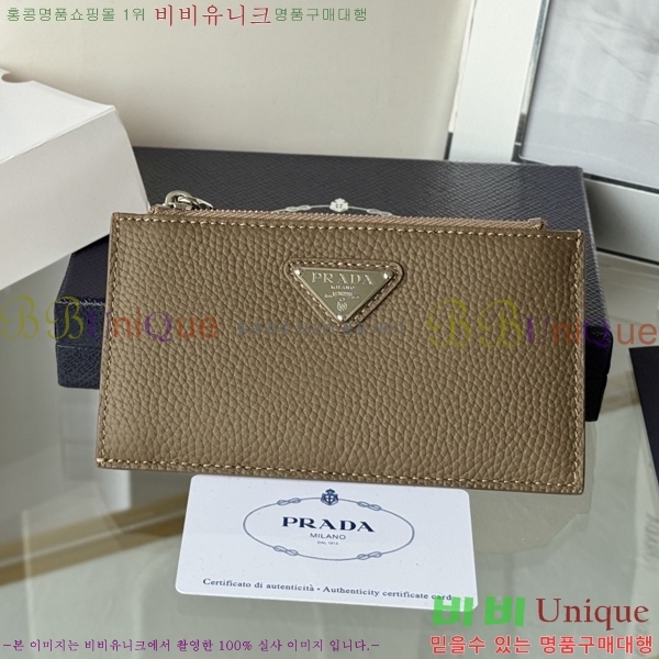 #����� ���� ī������ 2MC086-204