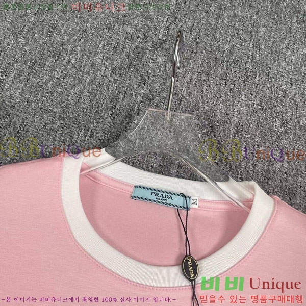 ���� ����� ��Ʈ PA13453450-8