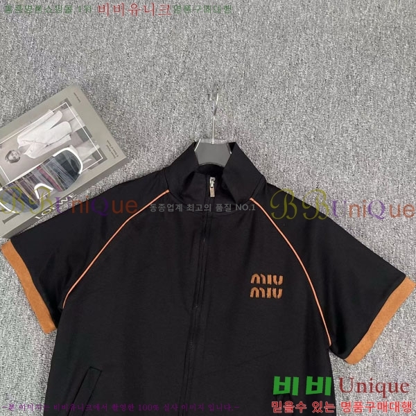 ���� �̿�̿� ��Ʈ MU45033-6