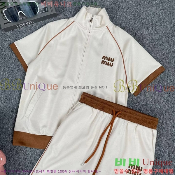 ���� �̿�̿� ��Ʈ MU45033-7