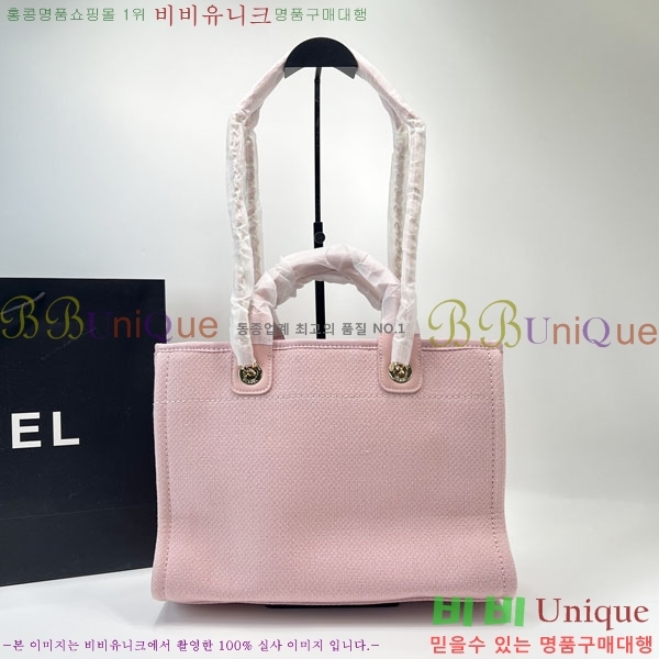 #��* NEW ������ ���۹� ���� AS3257-207