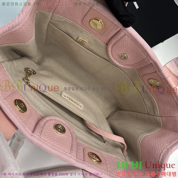 #��* NEW ������ ���۹� ���� AS3257-207