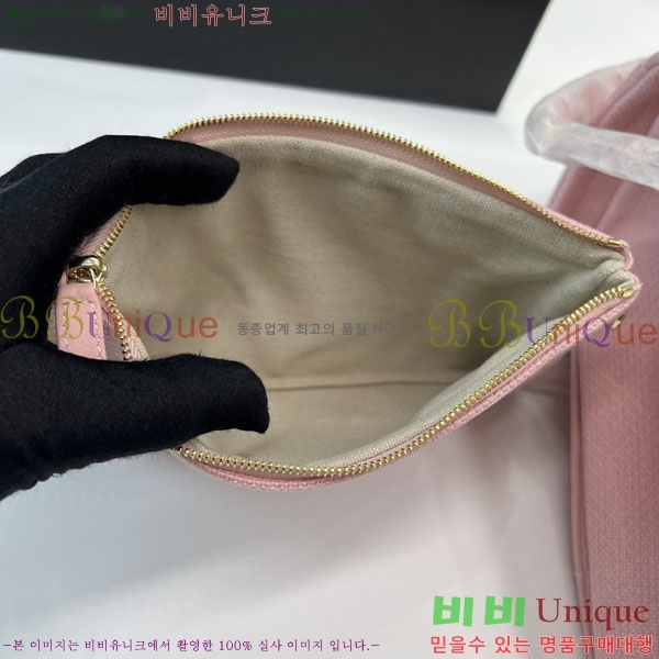 #��* NEW ������ ���۹� ���� AS3257-207