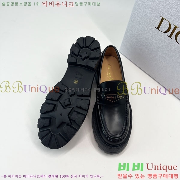 ���� ��� Boy �÷��� ���� D2530996-4