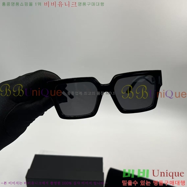 ��ü�ذ��ٳ� ���۶� DG86431-2