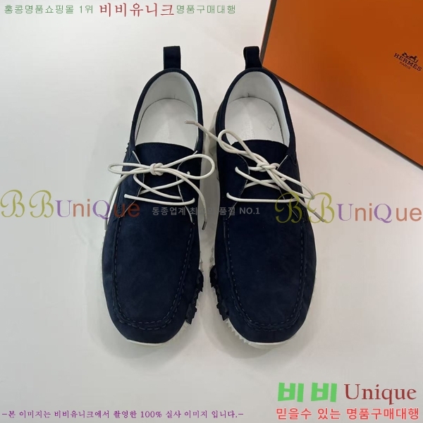 ���� �����޽� ����Ŀ�� H80000989-1