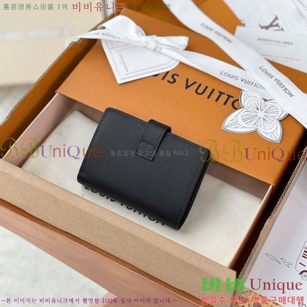 #���̺��� �ο�Ű ����Ʈ ���� M12148-200