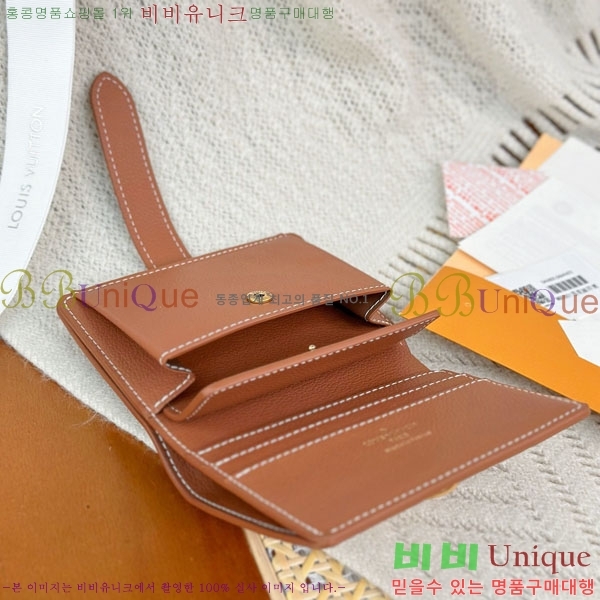 #���̺��� �ο�Ű ����Ʈ ���� M12148-201