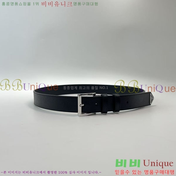 #����� Ŭ���� ��Ʈ 19P25674-4 �� 3.5cm