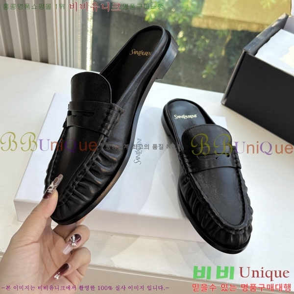 ���� ���ζ� �� ���� YSL600321-4