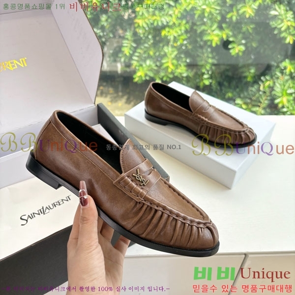 ���� ���ζ� ���� YSL600333-5