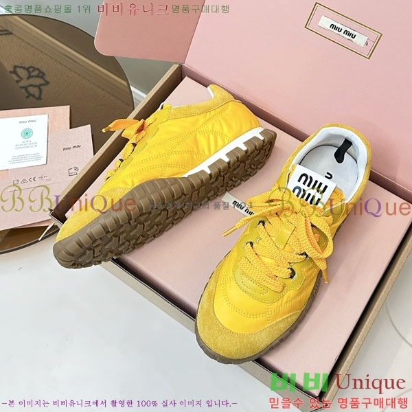 ���� �̿�̿� ĳ�־� ����Ŀ�� 2MU25770-3