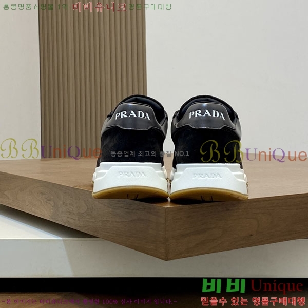 ���� ����� ����Ŀ�� PR600098-2