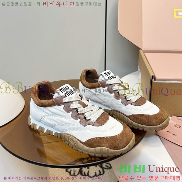 ���� �̿�̿� ĳ�־� ����Ŀ�� 2MU25769-1