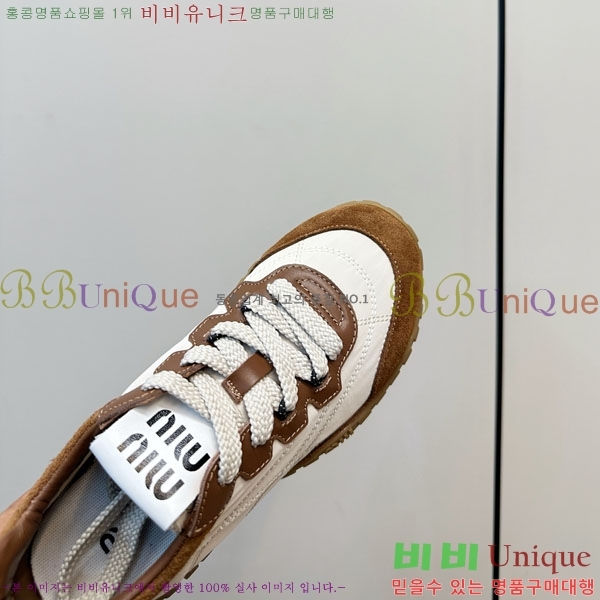 ���� �̿�̿� ĳ�־� ����Ŀ�� 2MU25769-1