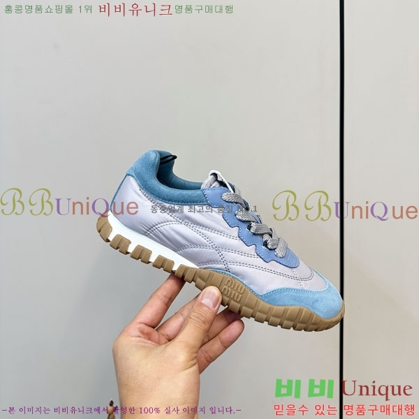 ���� �̿�̿� ĳ�־� ����Ŀ�� 2MU25769