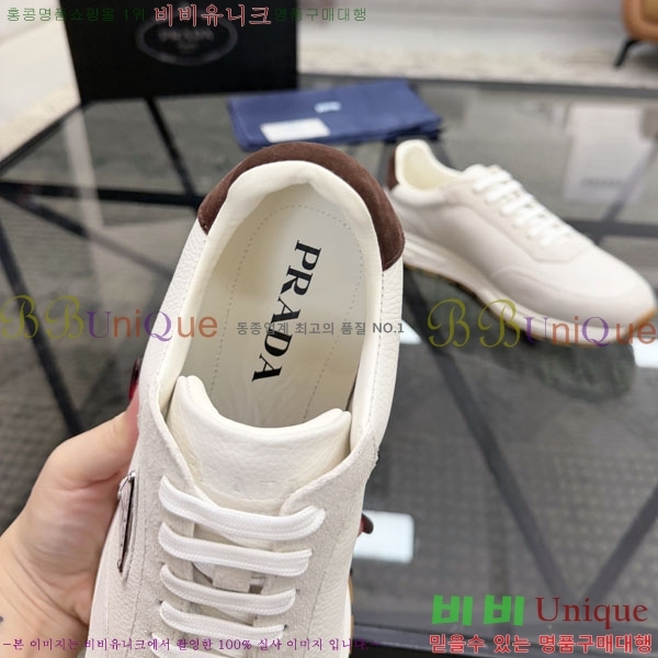 ���� ����� ����Ŀ�� PD033379-7