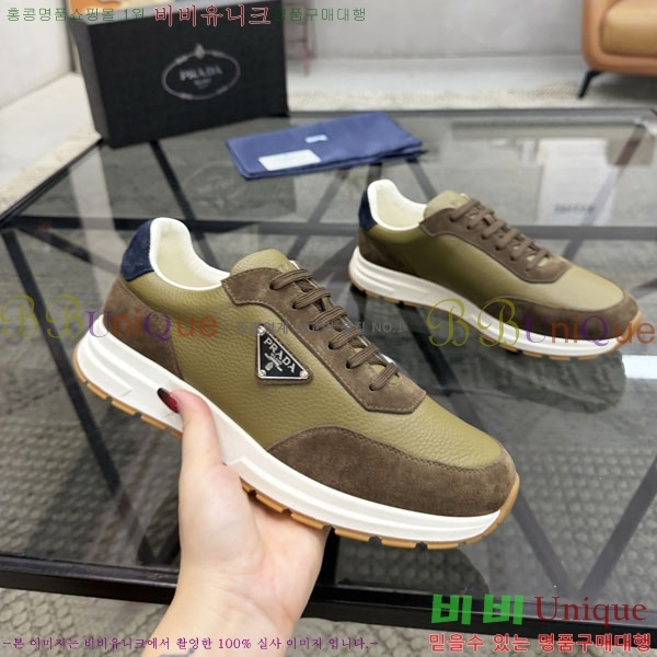 ���� ����� ����Ŀ�� PD033379-1