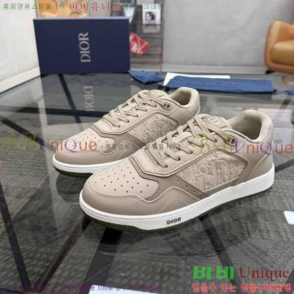 ���� ��� ����Ŀ�� DRD66901-2