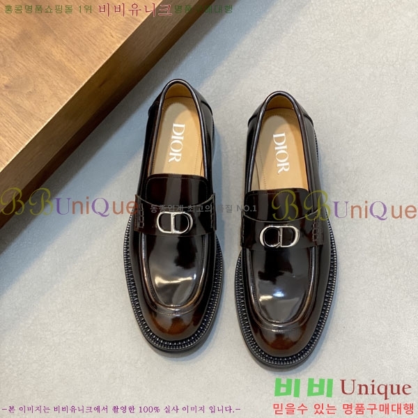 ���� ��� ���� 3DR699051