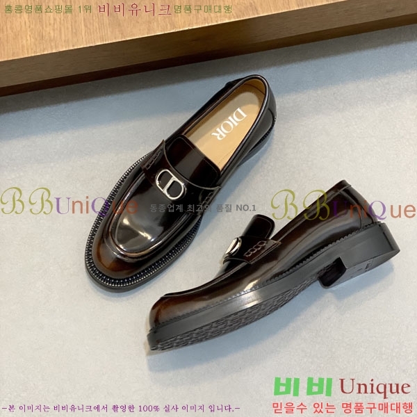 ���� ��� ���� 3DR699051