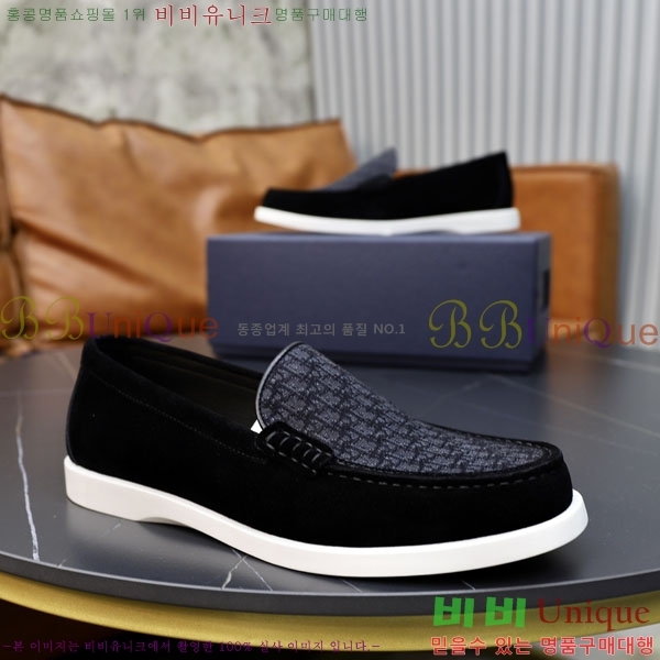 ���� ��� ���� DRD278551-6