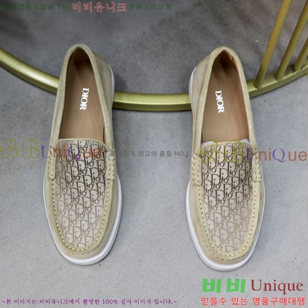 ���� ��� ���� DRD278551-3