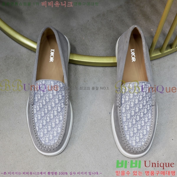 ���� ��� ���� DRD278551-1