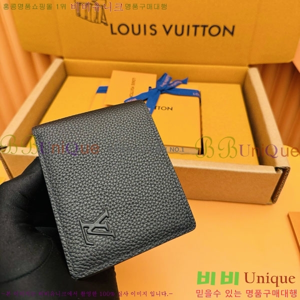 #���̺��� ��Ƽ�� ���� M25945-200