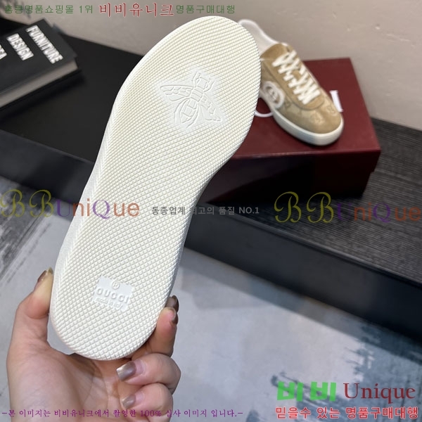 ���� ����Ŀ�� �������� GG230089-4