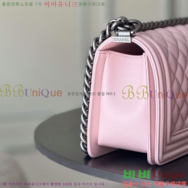 #��* ���̹� �÷��� 67086-602