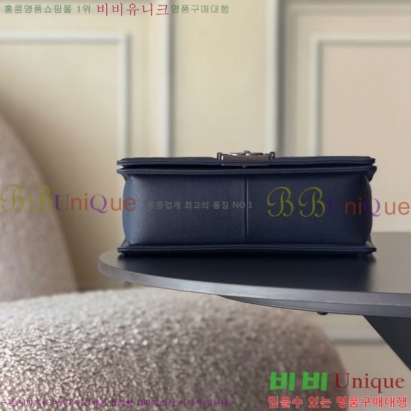 #��* ���̹� �÷��� 67086-610